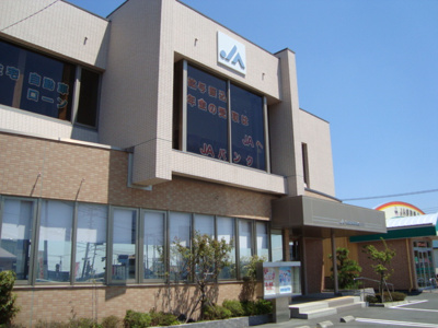 【周辺】 | サンプレス岩波 | JAまで1,500ｍ