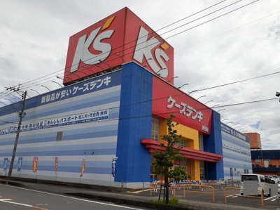 【周辺】 | ＨＯＵＳＥ・８ | ケーズデンキ伊佐店まで230m