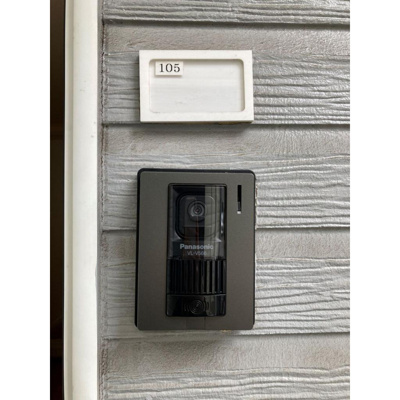 【設備】 | ベルツリー