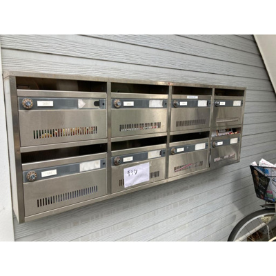 【その他】 | ベルツリー