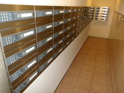 【その他】 | ライオンズプラザ西台駅前 | 集合郵便受　※前回募集時2023年11月撮影の写真