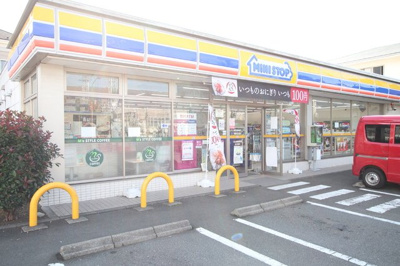 ミニストップ 藤沢石川店まで900ｍ