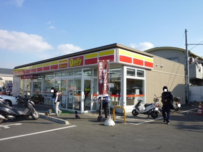 デイリーヤマザキ 藤沢遠藤店まで250ｍ