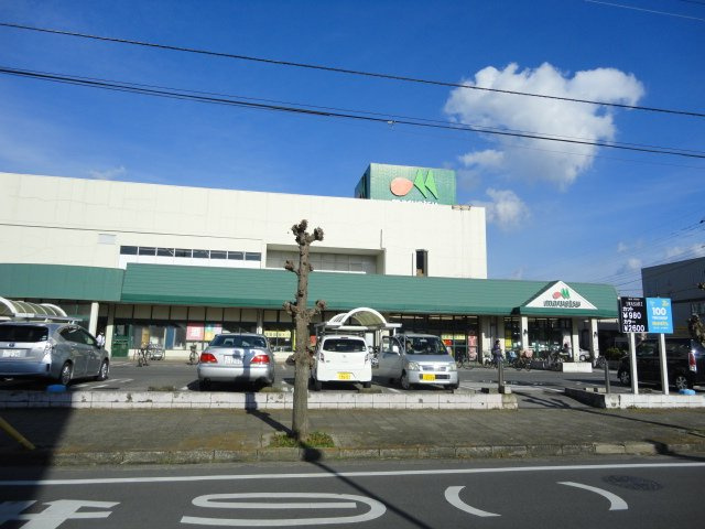 スターマインの周辺|マルエツ鎌ヶ谷大仏店まで170ｍ