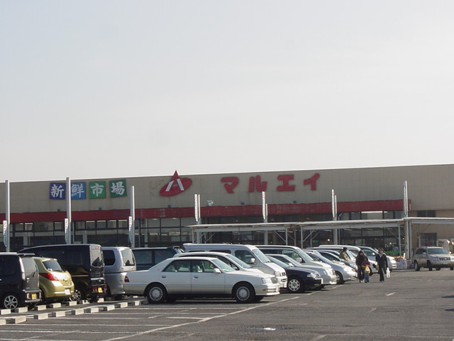 グランチェスタＭの周辺|マルエイまで650ｍ