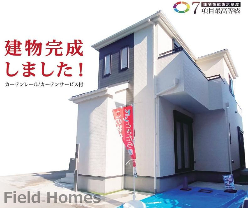 茅ヶ崎市香川4丁目新築戸建て　1号棟の外観|外観「茅ヶ崎市香川4丁目新築戸建て　1号棟」
