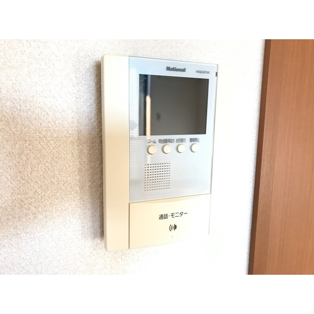 グリーンヒルズの設備