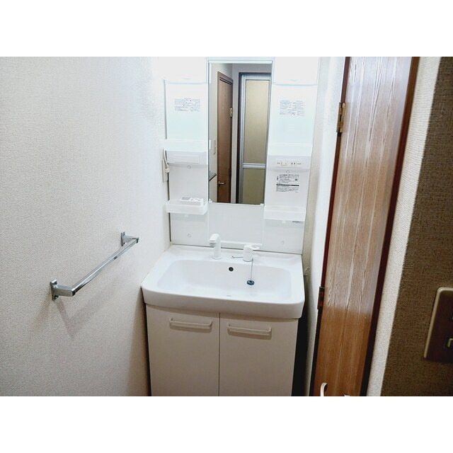 セトル・カンフォタブルの洗面所