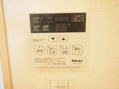 【設備】 | フォンテーヌＮ－5