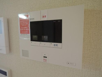 【セキュリティ】 | サニーコートティアラ