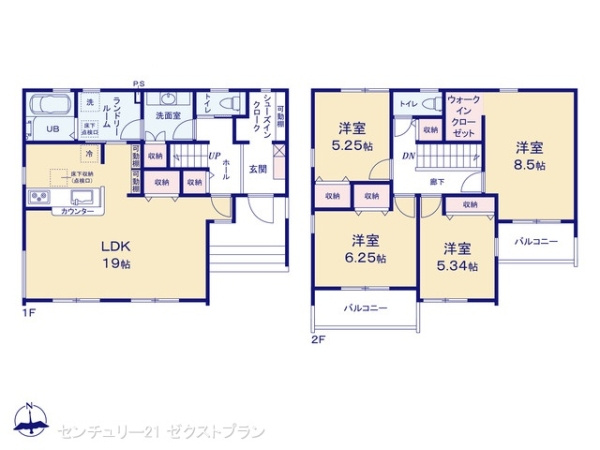 大里郡寄居町大字富田の新築一戸建