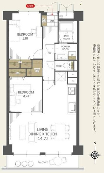 【間取り】 | 枚方ハイツ第8号棟