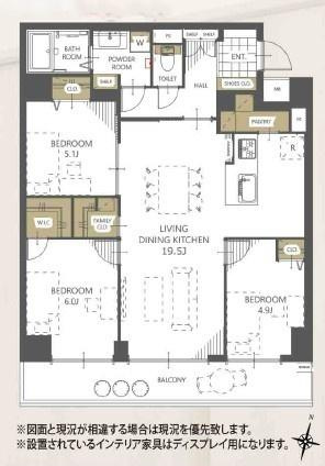 【間取り】 | ルネ枚方