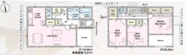 【間取り】