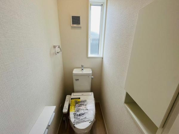 【トイレ】 | 写真は同社施工例です。