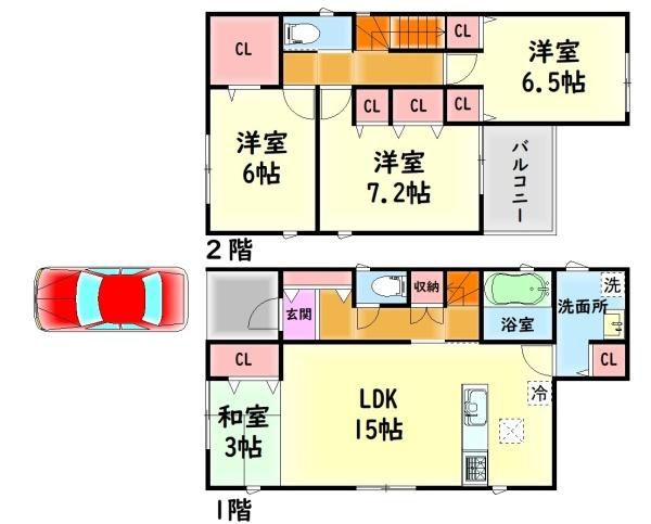 【間取り】
