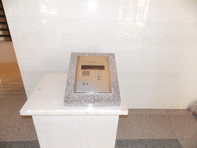 【セキュリティ】 | シュティーレマツバラ