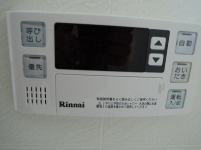 【設備】 | シュティーレマツバラ | 写真は別のお部屋のものです。