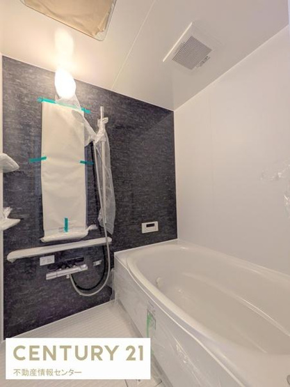 【浴室】 | 千舟リバーサイドヴィラＤ棟