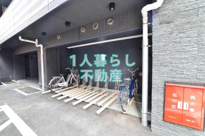 【その他共用部分】 | ステージグランデ大森アジールコート