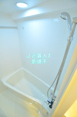 【浴室】 | ステージグランデ大森アジールコート