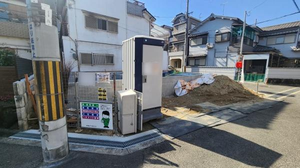 【その他】