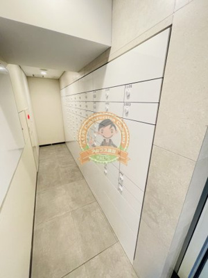 【その他共用部分】 | スターヒルズ関内