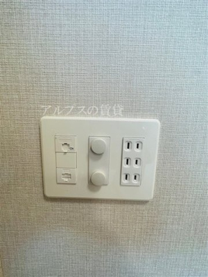 【設備】 | スターヒルズ関内