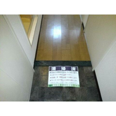 【玄関】 | 日神パレス平和島