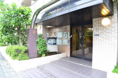 【エントランス】 | 日神パレス平和島