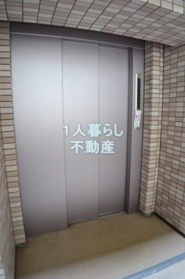 【設備】 | 日神パレス平和島