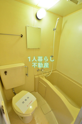 【浴室】 | 日神パレス平和島