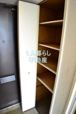 【内装】 | 日神パレス平和島