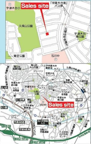 祝成約済み　八王子市　久保山町　新築戸建て　2期の地図|～仲介手数料無料☆八王子ひなた不動産～八王子市久保山町　新築戸建て