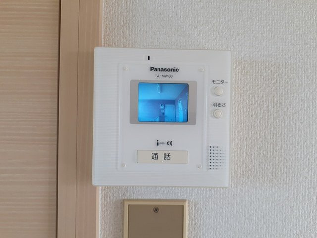 ハイフォーレストのセキュリティ