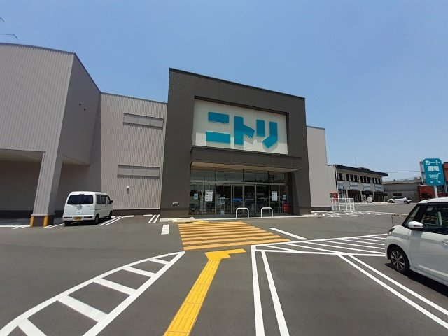 スカイハイツの周辺|ニトリまで750m