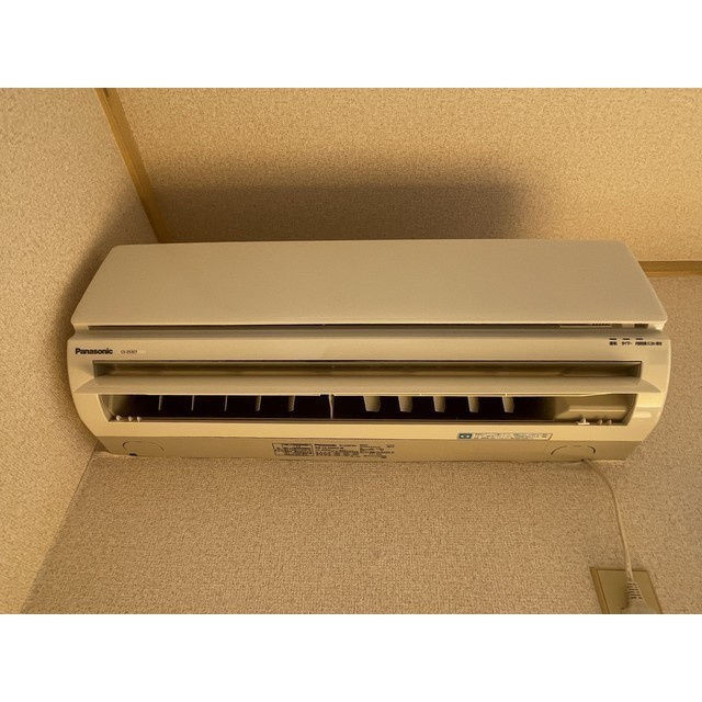 コーポアゼリアのその他