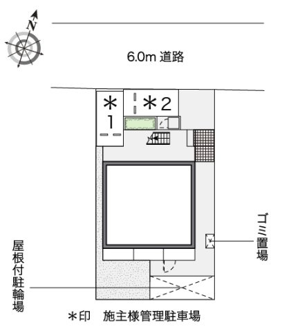 レオネクストルミエール御影のその他