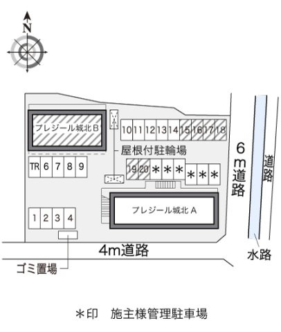 レオパレスプレジール城北Ｂのその他