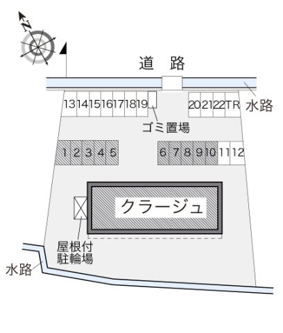 レオパレスクラージュのその他