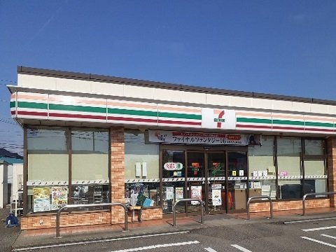 プリムローズⅡの周辺|セブンイレブン城川原３丁目店まで750m
