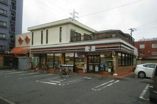 メゾン・ド・ソレイユの周辺|セブンイレブンまで400m