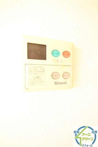 ビレッジコートⅡの設備