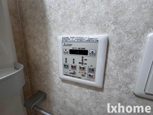 MASU no 茨木の設備