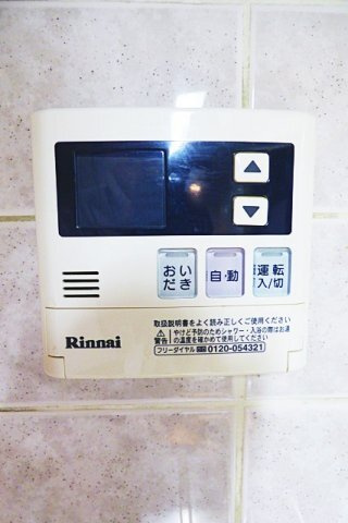 【設備】 | サンカーフⅡ