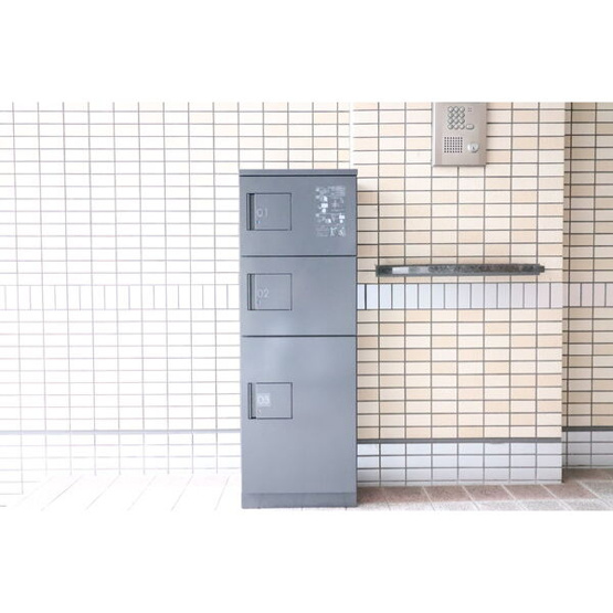【セキュリティ】 | プリムローズマンション