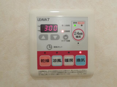 【その他】 | ウィステリアⅠ | 浴室乾燥機