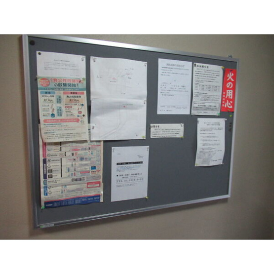 【その他共用部分】 | TKボヌール