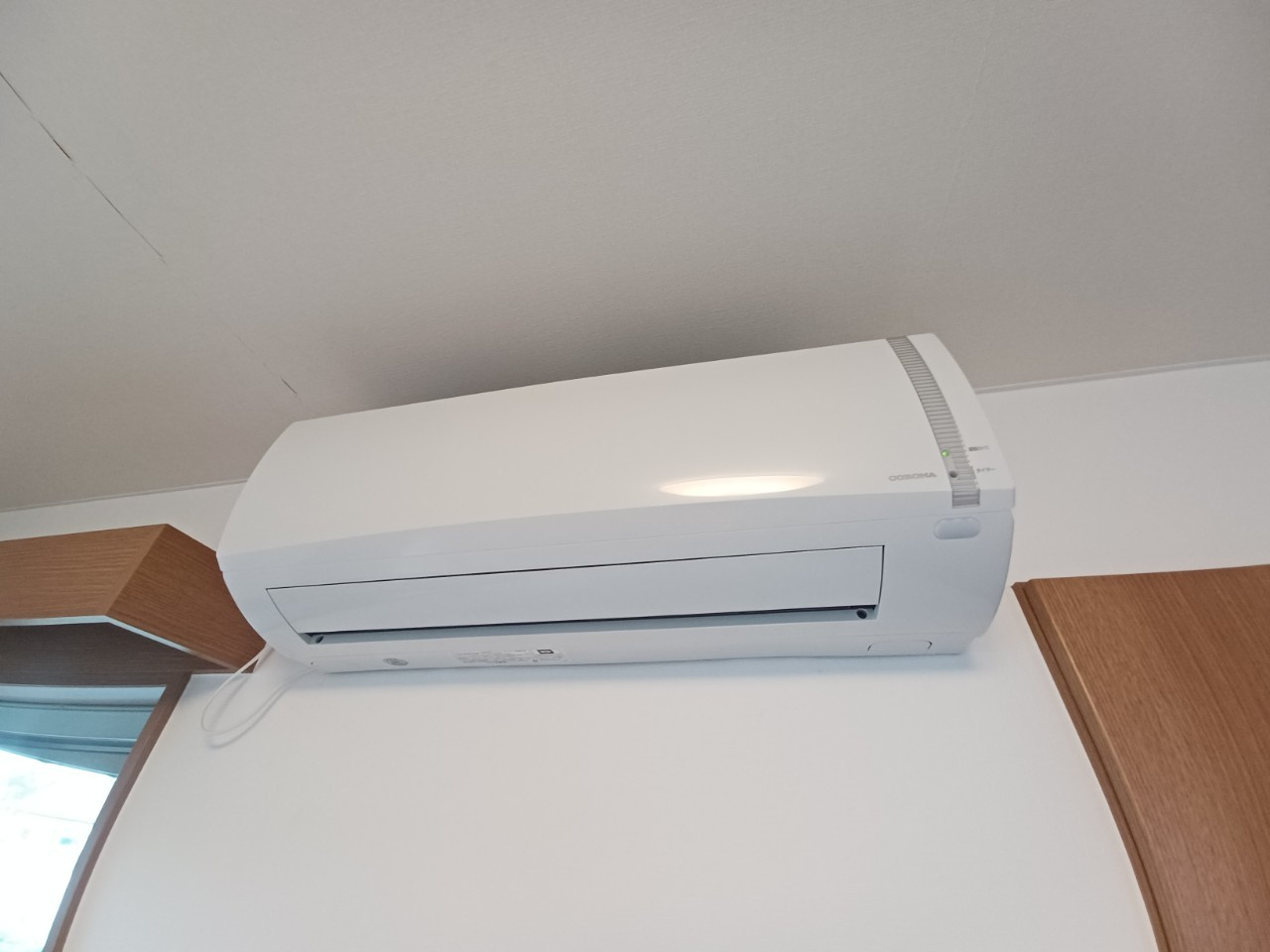 アルメゾンロシニョールの設備