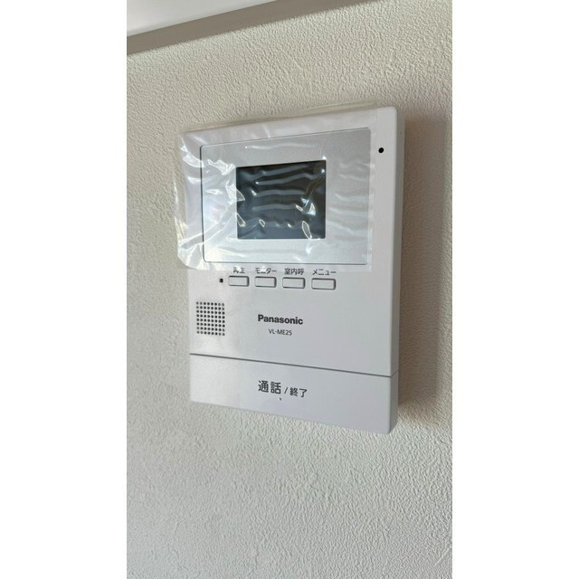 エイコウハイツＡの内装|内装もきれいです